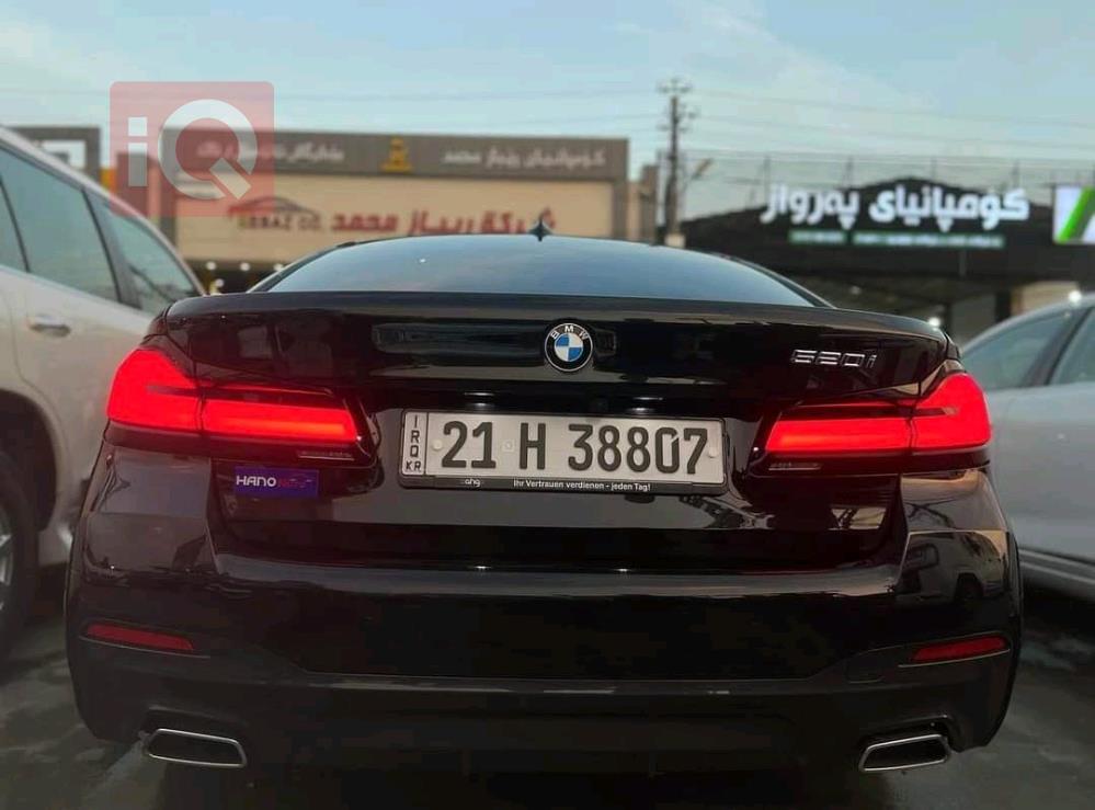 بي ام دبليو الفئة 5